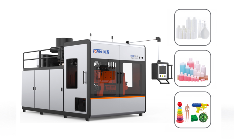TVHD系列歐版中空吹塑機